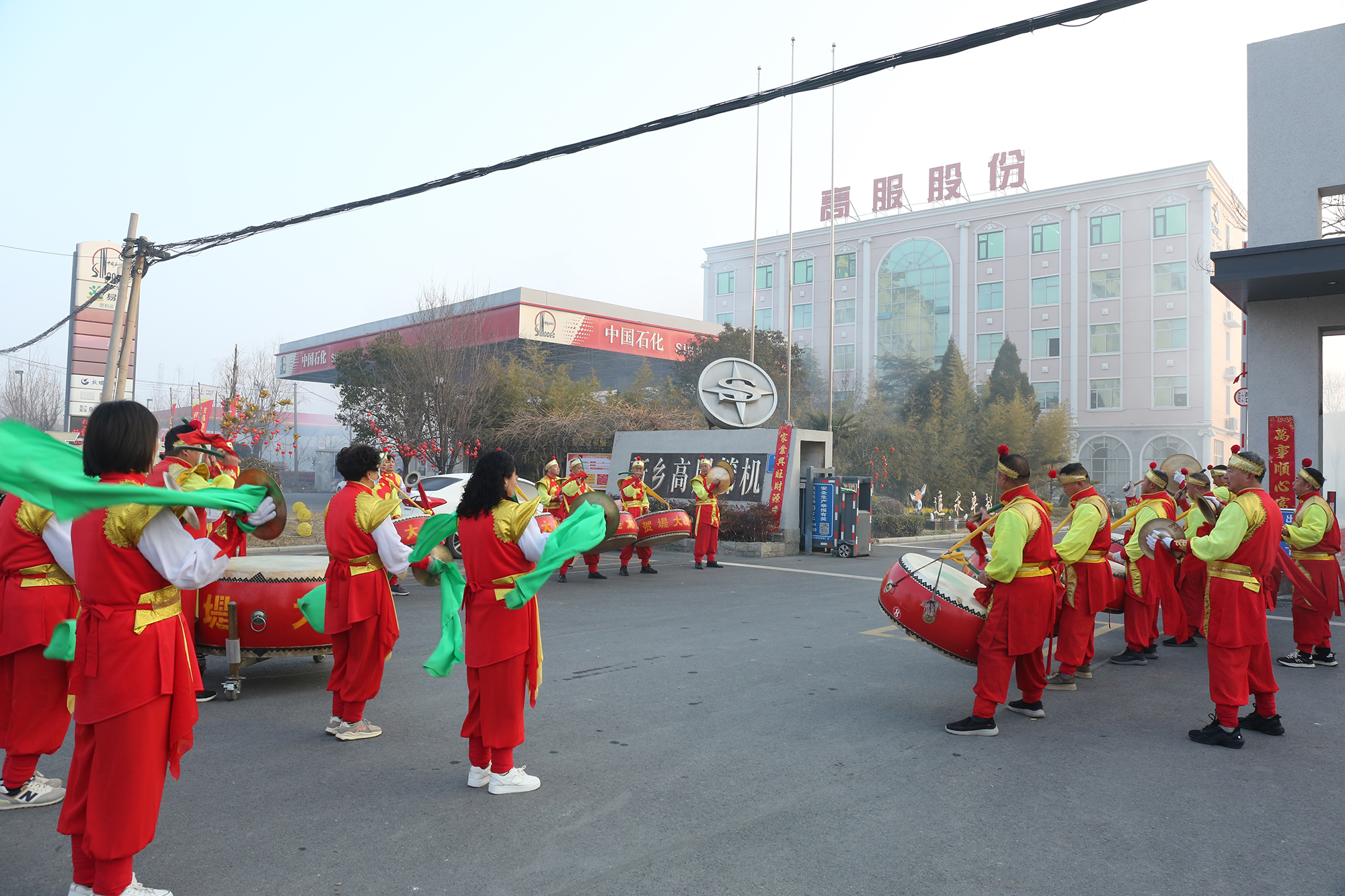 高服股份開工大吉，開啟新年新征程